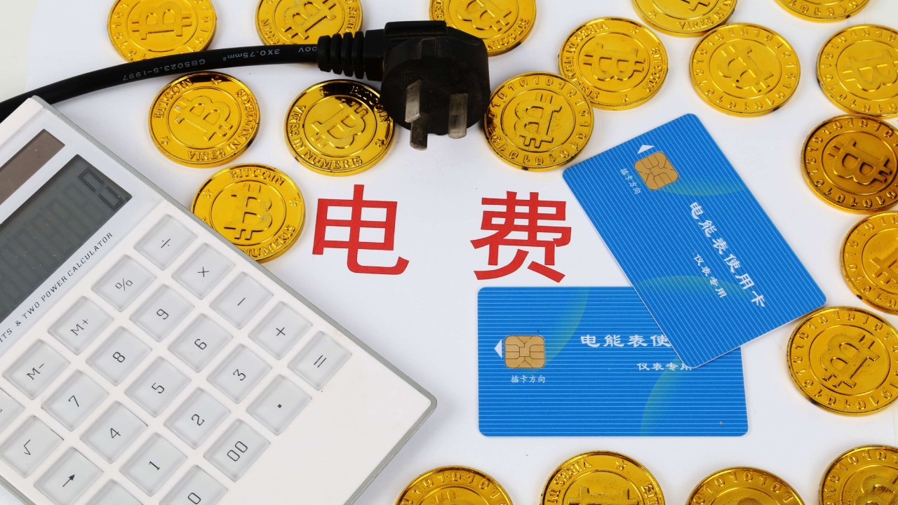 空調(diào)節(jié)能系統(tǒng)到底能讓空調(diào)省多少電，一起來看看下面的數(shù)據(jù)