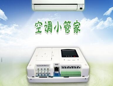 什么是空調控制器？空調控制器的作用是什么？
